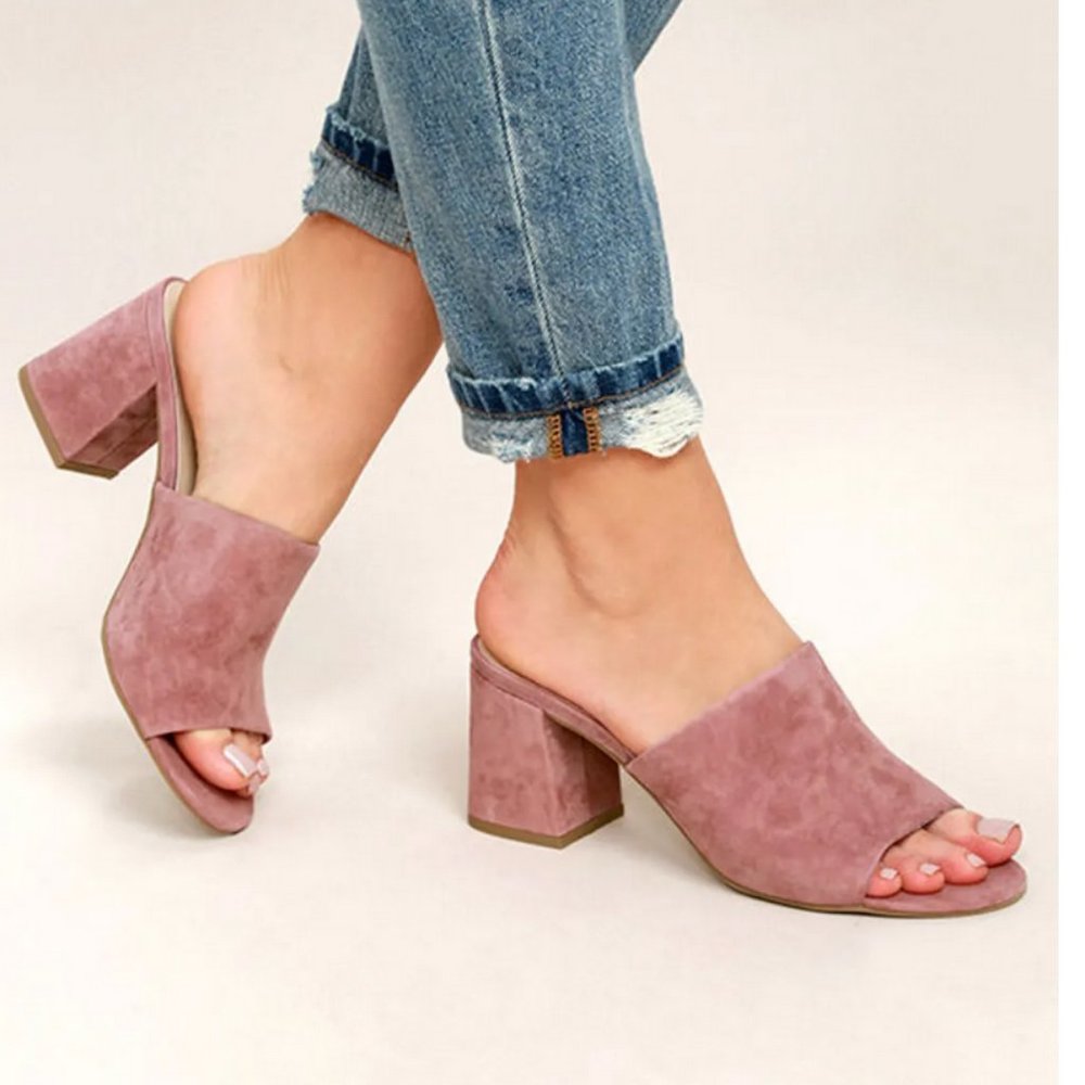 Seychelles Commute Rose Suede Leather Peep-Toe Mules